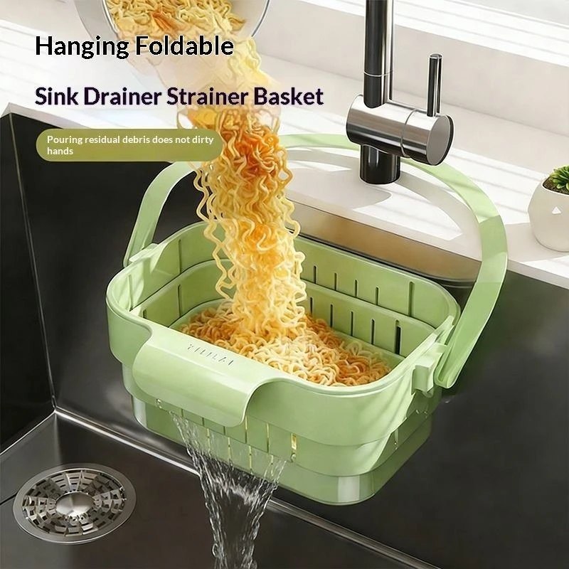 HUPLA Multipurpose Plastic Storage Basket with Carry Handle | Portable Ventilated Organizer Basket for Bathroom, Kitchen, Toiletries & Household Essentials | 1 Pc