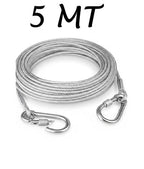 HUPLA 5 Meter Steel Wire Rope Cable with 2 Metal Hooks | Heavy-Duty Looking Braided Wire Cable with Locking Hook | Multipurpose Hanging & Securing Cable – Silver