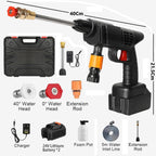 HUPLA Cordless Car Pressure Washer | Rechargeable Portable Water Spray Gun with Extension Rod for Car, Bike & Home Cleaning